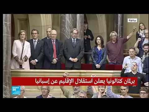 صور تاريخية من داخل برلمان كاتالونيا: الانفصاليون يعلنون الاستقلال