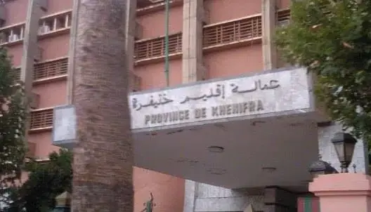 الـIMDH : عشرون موظفا شبحا ببلدية خنيفرة.. والرئيس يرد