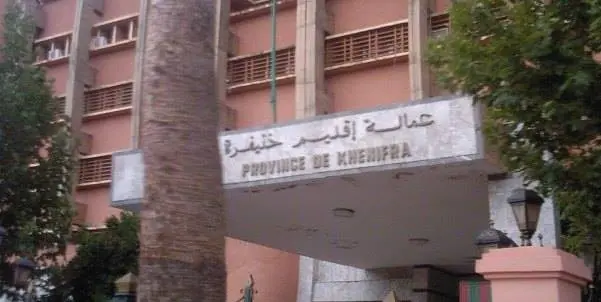 الـIMDH : عشرون موظفا شبحا ببلدية خنيفرة.. والرئيس يرد