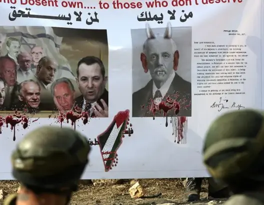 “إعلان عواصم الشرق”.. شخصيات عربية تتحد في ذكرى “وعد بلفور” لمواجهة الأزمات
