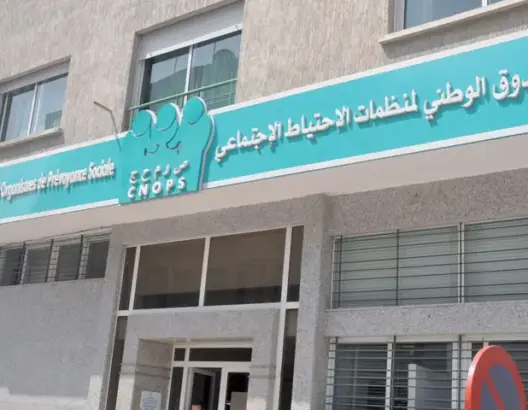 مستخدمو “كنوبص” يصعدون يطالبون بالإفراج عن قانونهم الأساسي