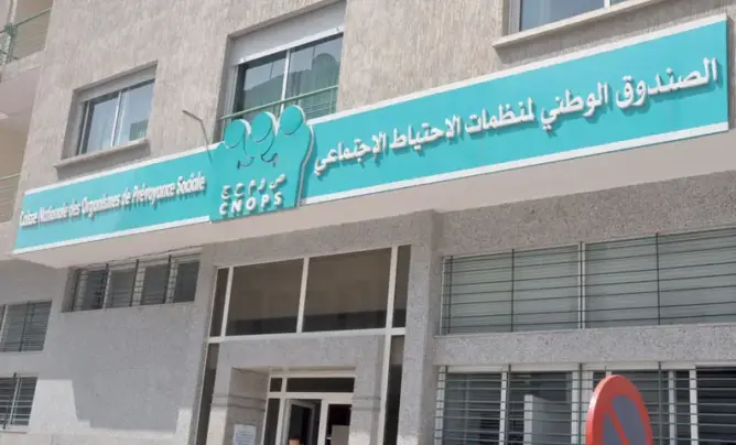 مستخدمو “كنوبص” يصعدون يطالبون بالإفراج عن قانونهم الأساسي