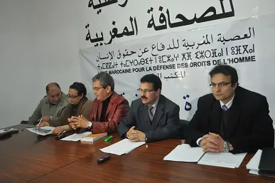 العصبة المغربية للدفاع عن حقوق الانسان تدين اعتقال أعضائها بالمضيق
