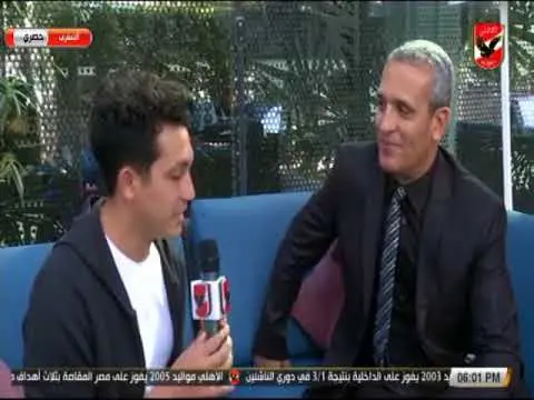 عزيز بودربالة يكشف عن توقعاته لمباراة الاهلى امام الوداد بنهائى دورى الابطال