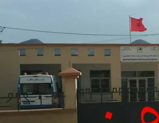 جمعية تستنكر وضعية مستشفى أجلموس بإقليم خنيفرة