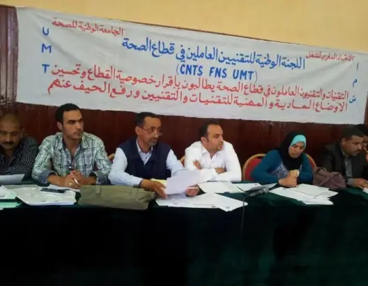 تقنيو الصحة يشكون “التهميش” و”تجاهل” دورهم في المنظومة
