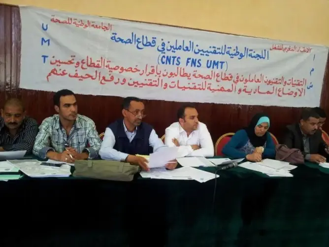 تقنيو الصحة يشكون “التهميش” و”تجاهل” دورهم في المنظومة