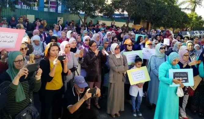 انتفاضة الأساتذة