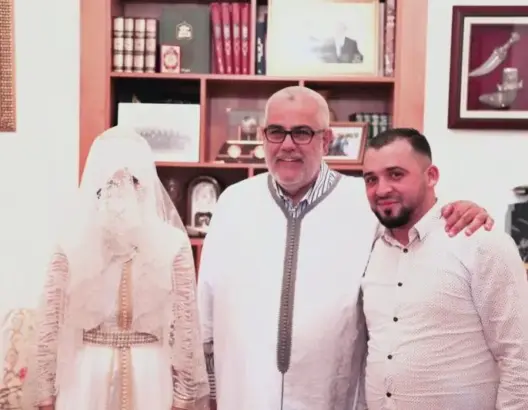 منزل بنكيران يحتضن حفل زواج صديقة ابنته من شاب تطواني (صورة)