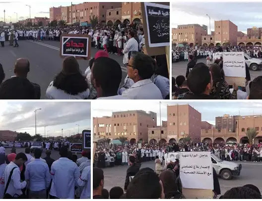 أساتذة ورزازات يخرجون في مسيرة احتجاجية باللون الأبيض ضد العنف (صور)