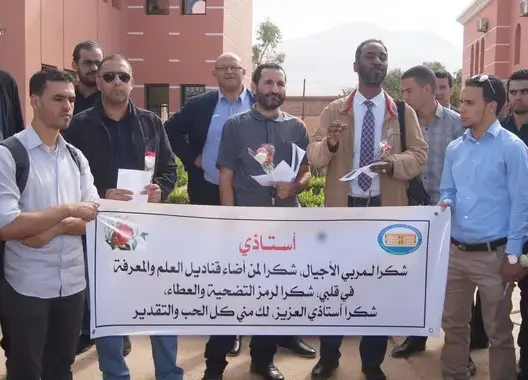 أساتذة وطلبة كلية المتعددة التخصصات ببني ملال يتضامنون مع أستاذ ورزازات (فيديو)