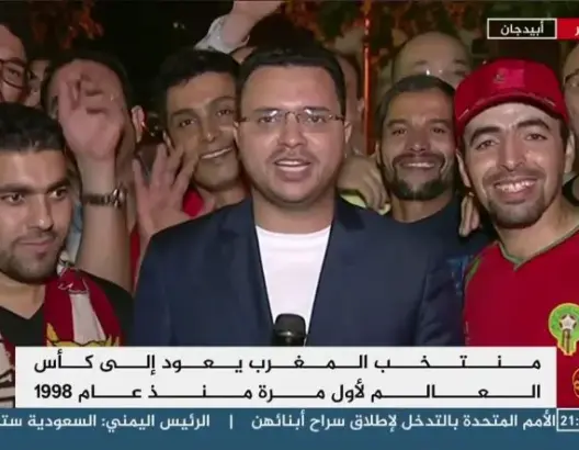الراضي لـ”العمق”: الأسود كانوا أبطالا وقدموا هدية العمر للمغاربة