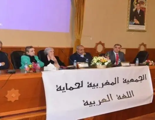 أعضاء بجمعية حماية اللغة العربية يهاجمون الشامي والأخير يوضح