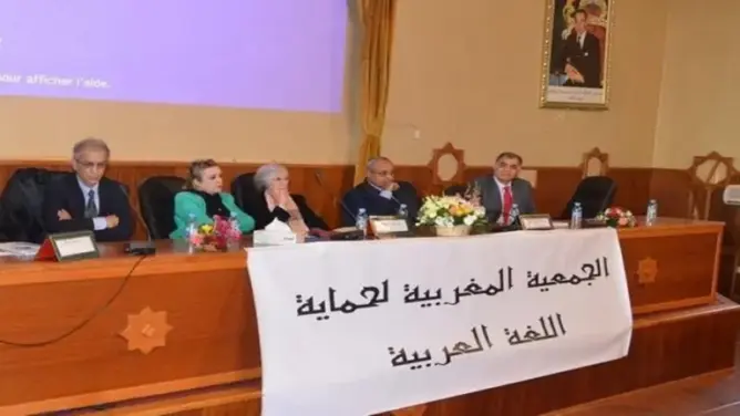 أعضاء بجمعية حماية اللغة العربية يهاجمون الشامي والأخير يوضح