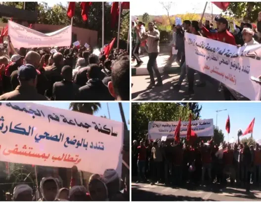 غياب الممرضة يتسبب في وفاة طفل بعد ولادته على الأرض بمركز صحي بأزيلال