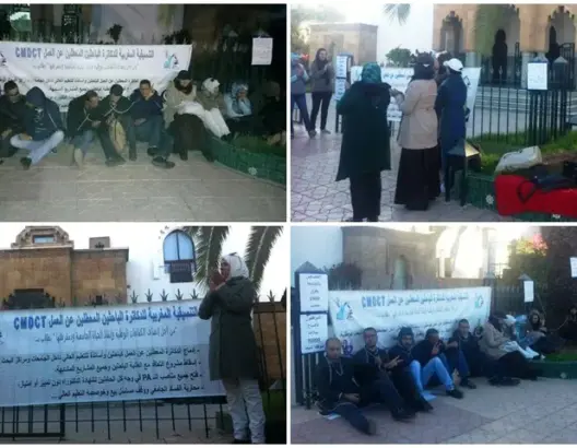 الدكاترة المعطلين يلفون أعناقهم بالسلاسل احتجاجا على “إقصائهم” (صور)