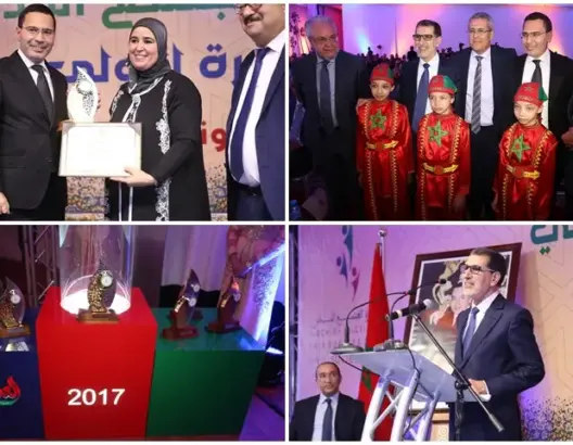 هذه هي الجمعيات والشخصيات الفائزة بأول جائزة للمجتمع المدني بالمغرب (فيديو)