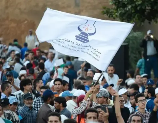 بيجيديو الرباط يدينون التشطيب على قيادات بالحزب وينتقدون استثناء هيئات أخرى