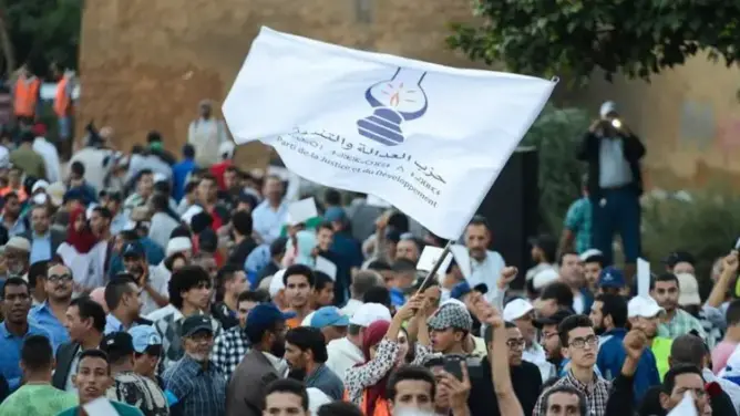 بيجيديو الرباط يدينون التشطيب على قيادات بالحزب وينتقدون استثناء هيئات أخرى