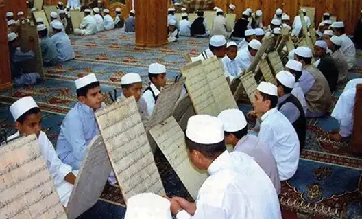 قيمتها 15 مليون .. الأوقاف تطلق جائزة محمد السادس للكتاتيب القرآنية