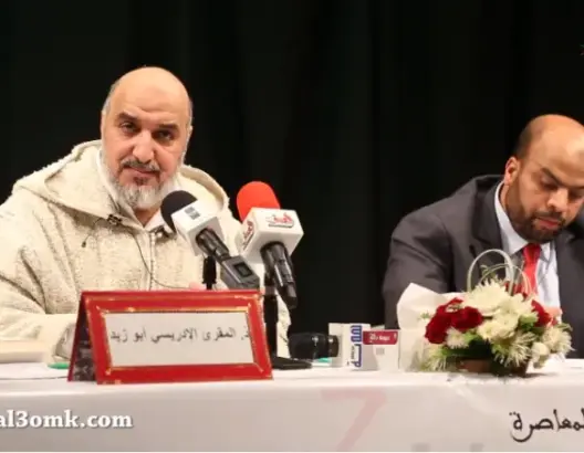 أبو زيد : حزب فرنسا هو الذي يرسم السياسات اللغوية بالمغرب (فيديو)