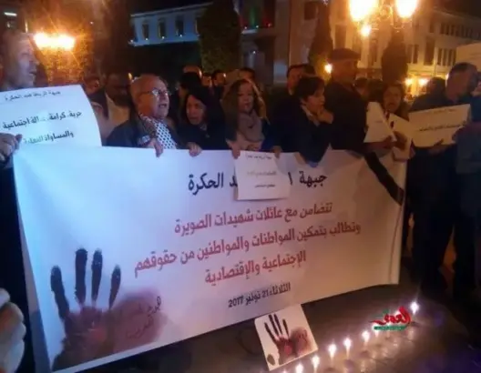 فاجعة الصويرة تخرج حقوقيين للاحتجاج أمام البرلمان (فيديو)