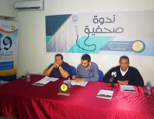 التجديد الطلابي: الفساد الجامعي معضلة وإقصاء الطلبة لا يخدم إصلاح التعليم