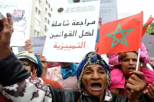 “أمنستي” تدعو المغرب إلى حماية حقوق النساء الجنسية والإنجابية