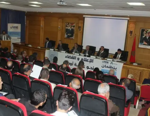 ندوة دولية بطنجة “تذيب” جليد العلاقة بين القضاة والإعلاميين