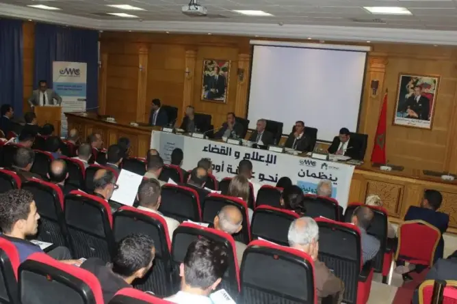 ندوة دولية بطنجة “تذيب” جليد العلاقة بين القضاة والإعلاميين