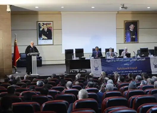 أمانة البيجيدي تودع بنكيران وتمنع مناقشة المادة 16 بالمؤتمر الوطني