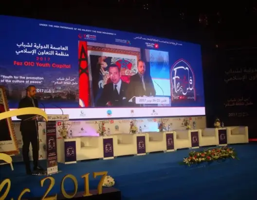 مشاركون في ملتقى شبابي يؤكدون على ضرورة تطوير وتجويد الحياة المدرسية والجامعية