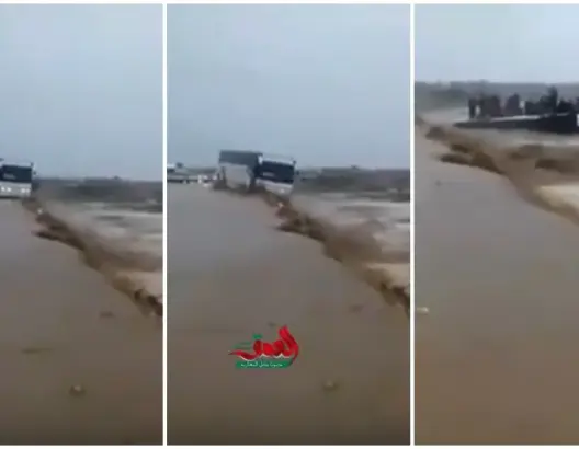 سائق متهور يغامر بحافلة وسط سيول جارفة ويتسبب في انحرافها قرب كلميمة (صور)