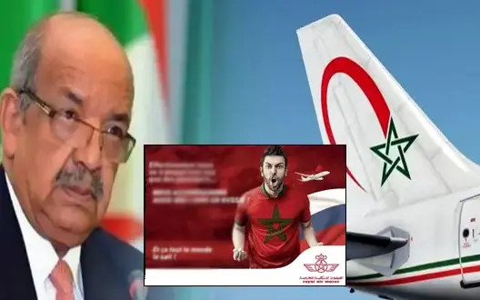 “لارام” تقرر مقاضاة مساهل على خلفية تصريحاته بمحكمة بباريس