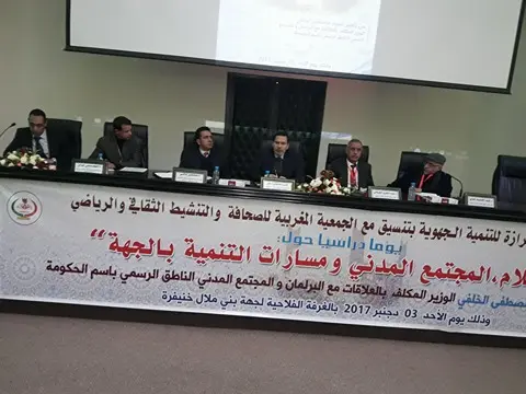 الخلفي: مستقبل المجتمع المدني مرتبط بشكل عضوي بالعالم الرقمي
