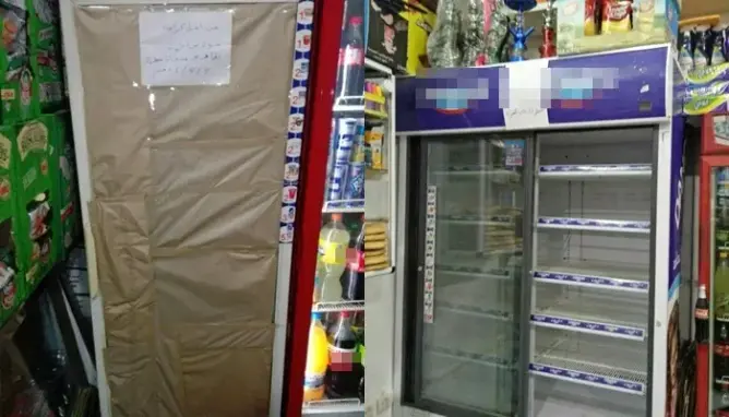 ثلاجات سنطرال فارغة بسبب الفيديو “العنصري” ضد “مول حانوت”