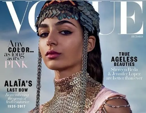 بإطلالة أمازيغية .. مغربية على غلاف Vogue Arabia في دجنبر