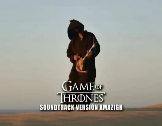 مغاربة يعزفون أغنية Game of Thrones بآلات موسيقية أمازيغية