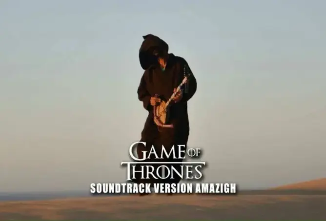 مغاربة يعزفون أغنية Game of Thrones بآلات موسيقية أمازيغية