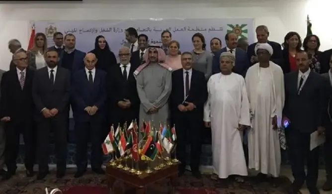 الهجرة والتنمية تجمع العرب في ندوة تناقش الواقع والتحديات
