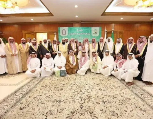 بيان لعلماء السعودية يخلو من إدانة قرار ترامب بشأن القدس