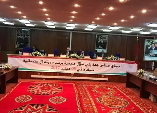 “زرابي زيانية” تخطف الأضواء في الدورة الاستثنائية لمجلس جهة بني ملال