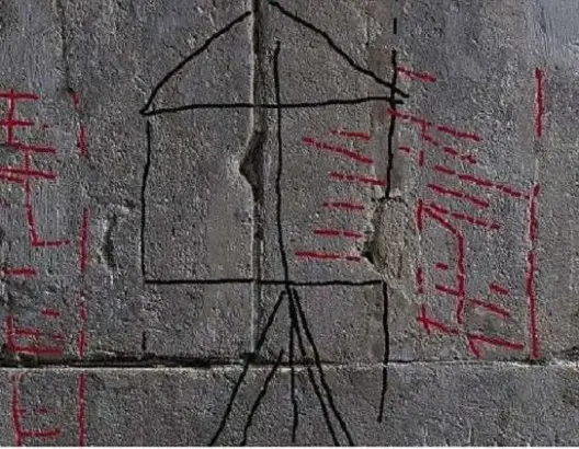 الكشف عن رسومات مخفية لإسحاق نيوتن
