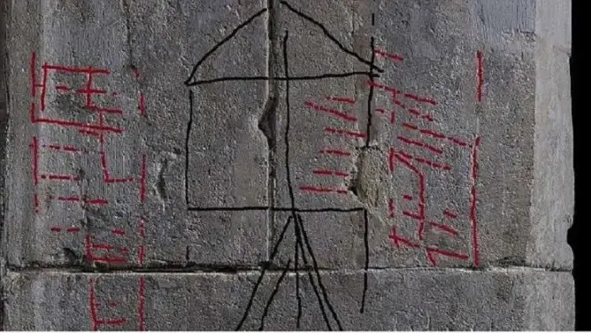 الكشف عن رسومات مخفية لإسحاق نيوتن