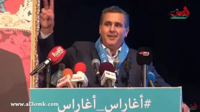 أخنوش: فلسطين عربية وستبقى عربية