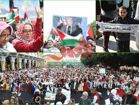 بالصور من الرباط .. هذه أقوى لحظات أكبر مسيرة تضامنية مع القدس بالعالم