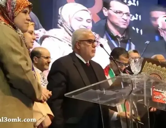 شاهد ما قاله بنكيران بعد انتخاب العثماني أمينا عاما جديدا للبيجيدي