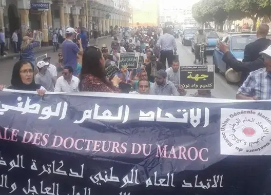 دكاترة الوظيفة العمومية يشتكون التهميش ويراسلون الديوان الملكي