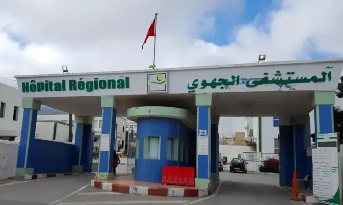 قروي يتعرض للنصب بمستشفى تطوان بطريقة غريبة