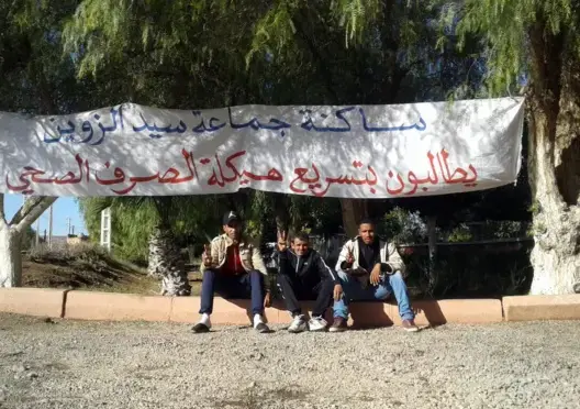 “عدم وفاء” جماعة بمراكش بإنشاء محطة للصرف الصحي يغضب نشطاء